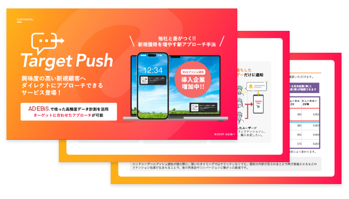 ※土日発送不可ですページ 福岡県警察 宅配業者を装った不在通知のSMS、URLを押しちゃダメだ！